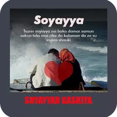 download Soyayyar Gaskiya APK