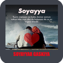Soyayyar Gaskiya aplikacja