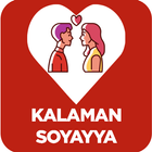 Kalaman Soyayya icon