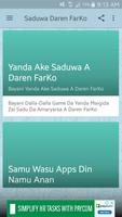 Saduwa Da Amarya A Daren Farko 海报