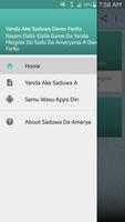 Saduwa Da Amarya A Daren Farko Screenshot 2
