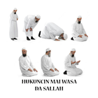 Hukuncin Mai Wasa Da Sallah simgesi