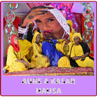 Aure A Kasar Hausa icon