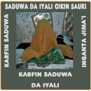Karfin Saduwa Da Iyali APK