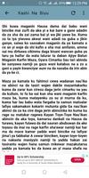 Karfin Saduwa Da Iyali screenshot 2