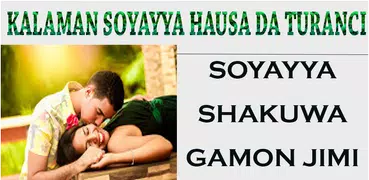 Kalaman Soyayya Hausa English