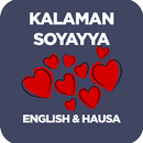 Kalaman Soyayya Hausa English-APK