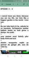 Sakon Soyayya Hausa Da Turanci Screenshot 2