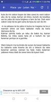 Mace 'Yar Lelen Namiji screenshot 3