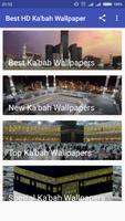 Best Ka'bah Wallpaper-HD الملصق
