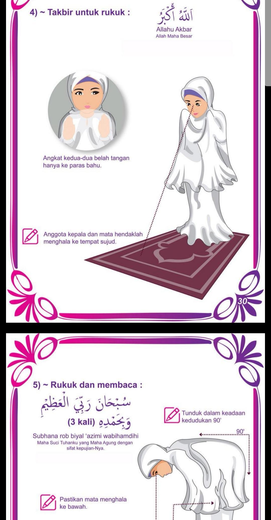 Rahsia Rukuk Dalam Solat