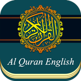 Quran In English Audio