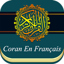 Coran En Français APK