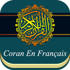 Coran En Français simgesi