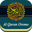 Oromo Quran MP3 Translation