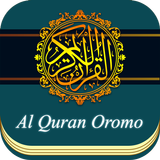 Oromo Quran MP3 Translation ikon