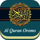 Oromo Quran MP3 Translation 圖標