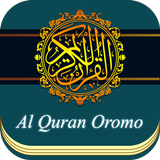 ikon Oromo Quran MP3 Translation