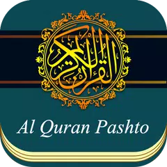 Descargar APK de Al Quran Pashto Translation