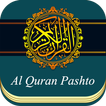 Al Quran Pashto Translation