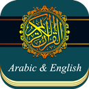 Al Quran English Translation APK