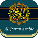 Al Quran Arabic APK