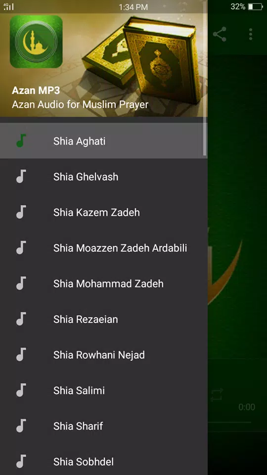 Azan Audio MP3 APK pour Android Télécharger