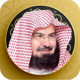 Sheikh Sudais Quran Full MP3 آئیکن