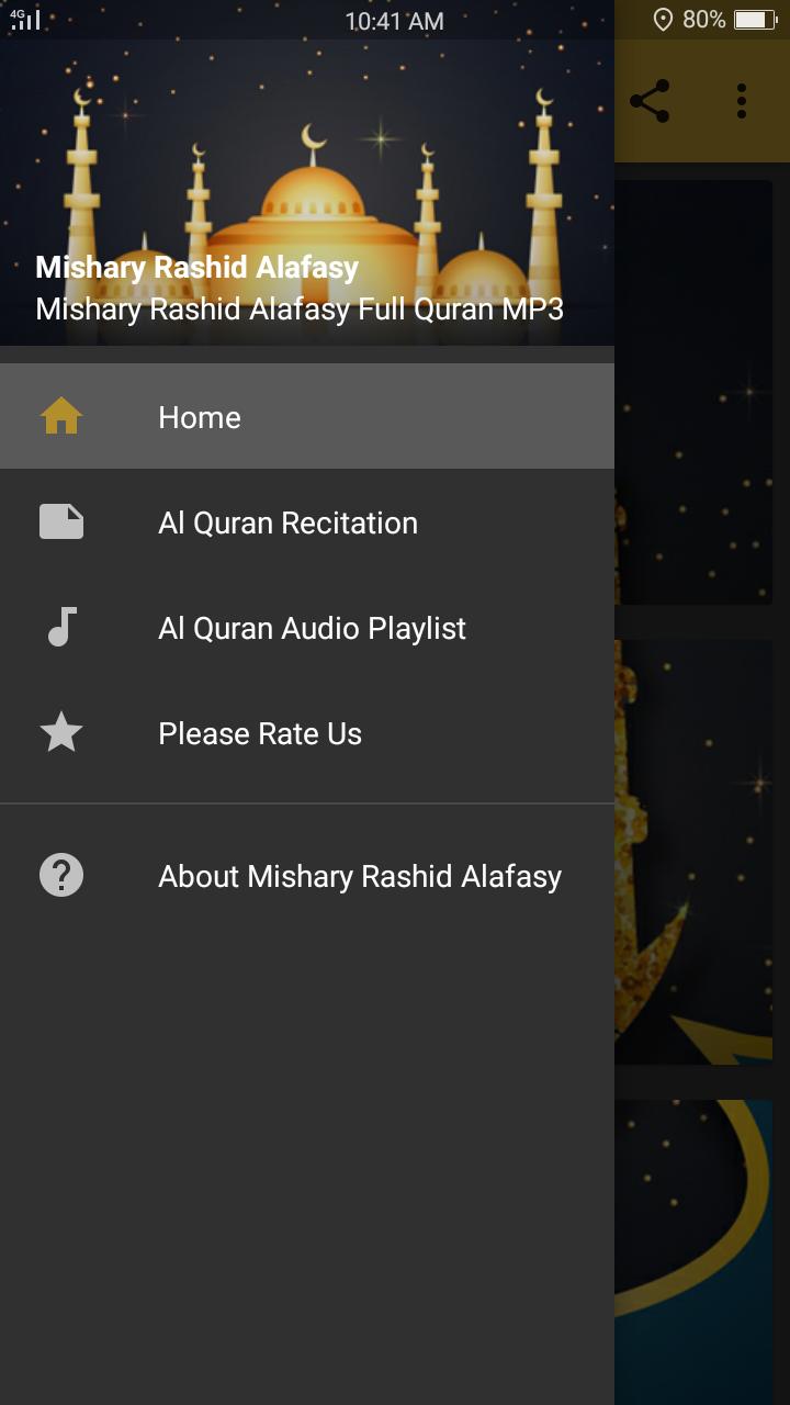 TÉLÉCHARGER QURAN READER ARABIC V 4.31 GRATUIT 4.31 ARABIC V READER TÉLÉCHARGER GRATUIT QURAN