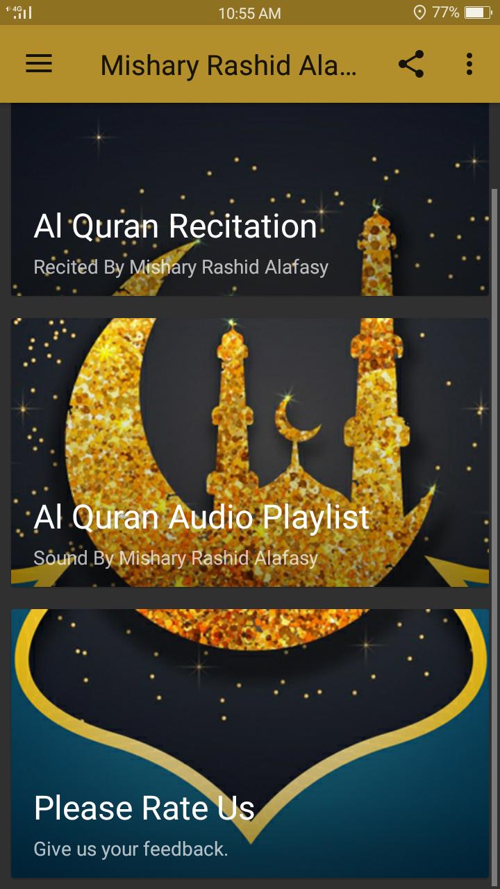 TÉLÉCHARGER QURAN READER ARABIC V 4.31 GRATUIT ARABIC 4.31 GRATUIT QURAN TÉLÉCHARGER READER V
