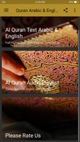 Quran Arabic and English capture d'écran 1