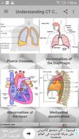 CT Chest Interpretation ảnh chụp màn hình 1