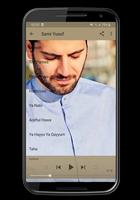 سامي يوسف Mp3 الملصق