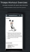 Triceps Workout Exercises ภาพหน้าจอ 2