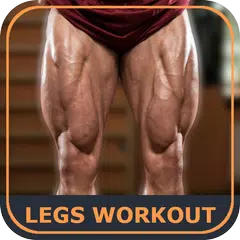 Legs Workout Exercises APK 下載