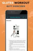 Butt Workout | Glutes Exercise captura de pantalla 1