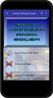 Surah Hafazan Anak Soleh پوسٹر