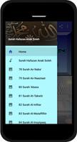 Surah Hafazan Anak Soleh اسکرین شاٹ 1