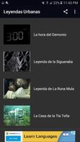 Leyendas Urbanas ảnh chụp màn hình 2
