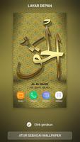 Wallpaper 99 Asmaul Husna screenshot 2