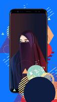 Hijab Wallpapers Affiche