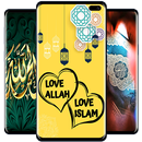 Allah Islamic Wallpaper APK