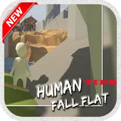 new Human Fall-Flat 2019チュートリアルとヒント アプリダウンロード