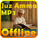 Juz Amma Anak anak Indonesia APK