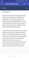 cerita muslim lengkap screenshot 2