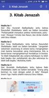 Bulughul Marom Min Adilatil Ah Screenshot 3