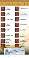 Bulughul Marom Min Adilatil Ah Screenshot 2