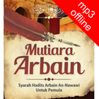 Hadits Arbain mp3 offline full آئیکن