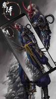 Samurai Wallpapers Ekran Görüntüsü 3