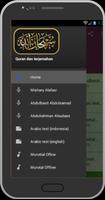 Quran and translation screenshot 1